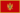 Montenegron