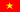 Vietnamilainen